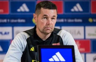 主场首秀 里昂主帅塞奇：积极的事情是今天能看到主场球迷