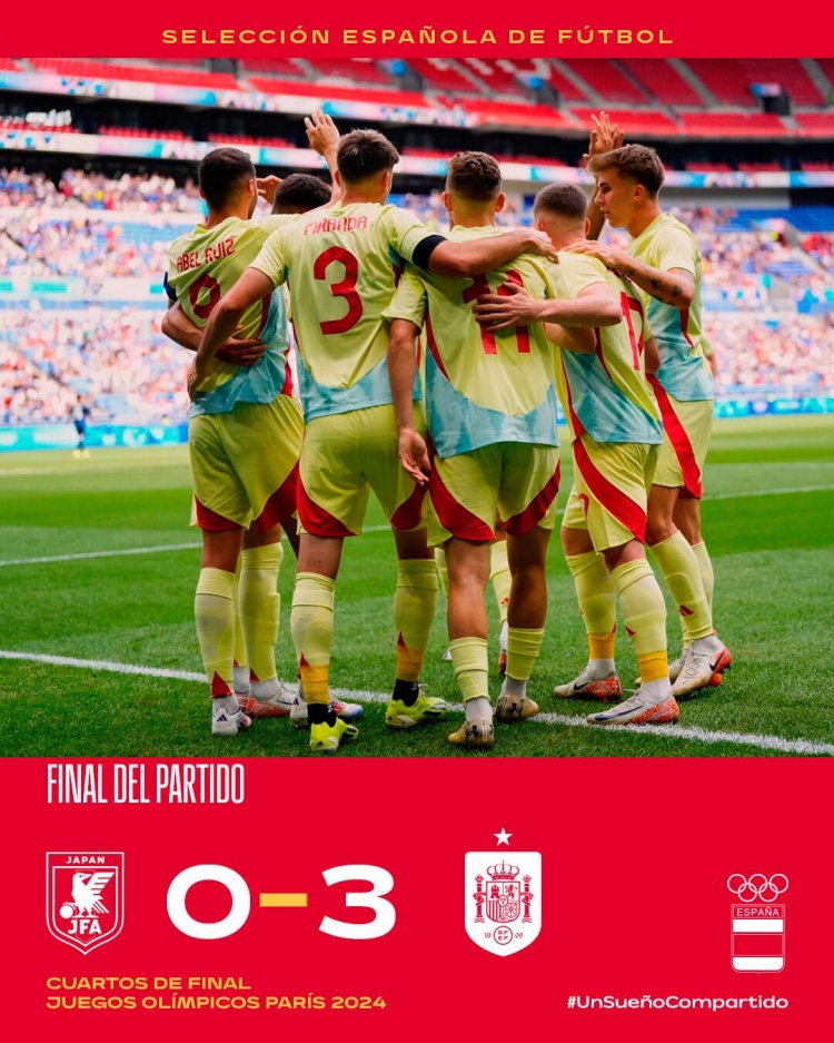 早报:法国国奥1-0阿根廷国奥