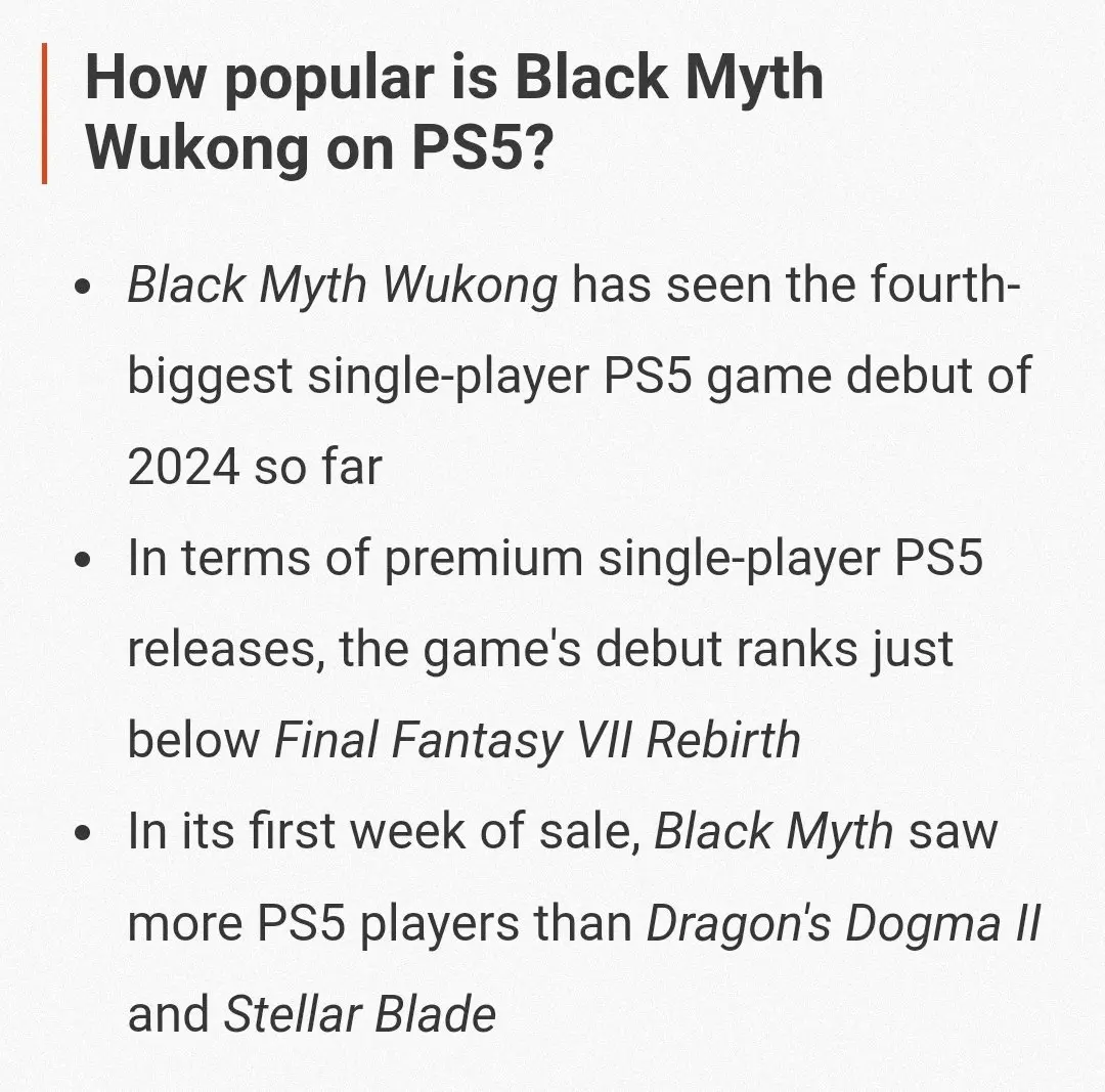 今年PS5十大热门单机游戏,《黑神话:悟空》销量排名第四