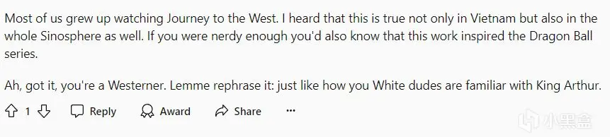 这文化输出!《黑神话》在越南爆火:86版西游记是我的童年回忆!
